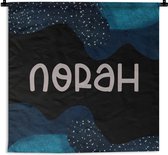 Tapisserie - Toile murale - Norah - Pastel - Fille - 180x180 cm - Tapisserie