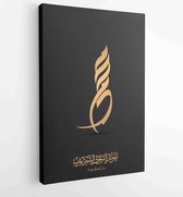 ( Mohammed is de Boodschapper van God - Profeet verjaardag ) in Arabische kalligrafie stijl - Moderne schilderijen - Verticaal - 1226319127 - 115*75 Vertical
