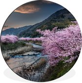 Wall Circle - Wall Circle - Cerisier - Montagnes - Printemps - Aluminium - ⌀ 60 cm - Intérieur et Extérieur