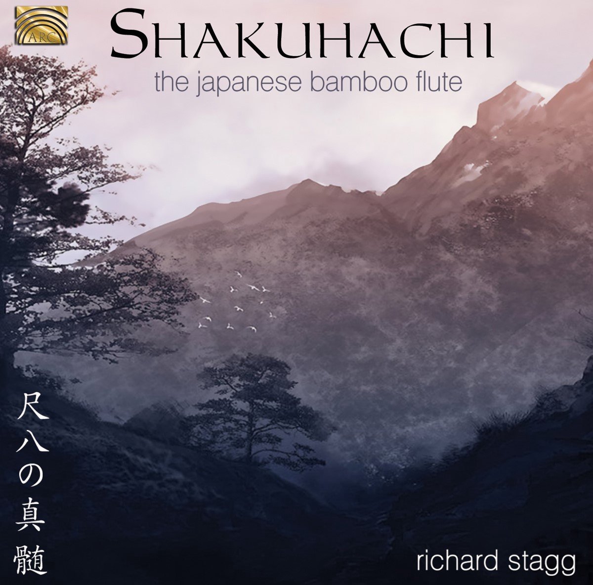 Richard Stagg - Shakuhachi: The Japanese Bamboo Flute (CD)
