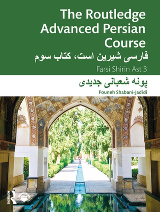 The Routledge Advanced Persian Course - cover