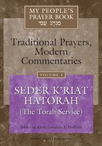 Seder K'riat Hatorah (The Torah Service)