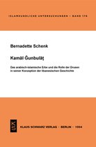 Islamkundliche Untersuchungen- Kamal Gunbulat