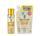 Hada Labo Gokujyun Premium Lotion NEW VERSION 170ml+ Refill 170ml SET
