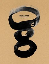 Homakase-Box