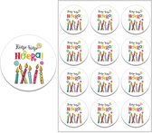 Sticker Hiep Hiep Hoera! 35x - Sluitsticker - Kinderfeestje - Traktatie - 3.5 cm x 3.5 cm