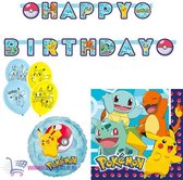 Pokémon Verjaardag Birthday Pakket: Ballonnen + Slingers + Servetten | Speelgoed Versiering Kinderfeest Verjaardagsfeest Ballon Kinderverjaardag Suprise | pokemon kaarten cadeau ka