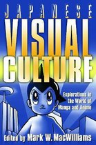 Japanese Visual Culture