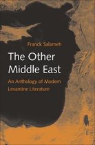 The Other Middle East