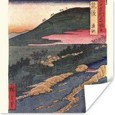 Poster Vintage gravure Japans landschap - 50x50 cm
