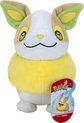 foto van Pokémon Pluche - Yamper 20 cm