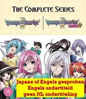 Anime - Rosario And Vampire: Complete Collection