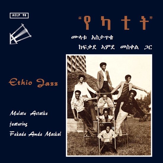 Mulatu Astatke Featuring Fekade Amde Maskal - Ethio Jazz (LP) (Reissue)