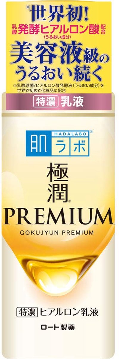 Hada Labo Gokujyun Premium Emulsion NEW VERSION 140ml