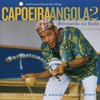 Grupo De Capoeira Angola Pelourinho - Capoeiro Angola 2: Brincando Na Rod (CD)