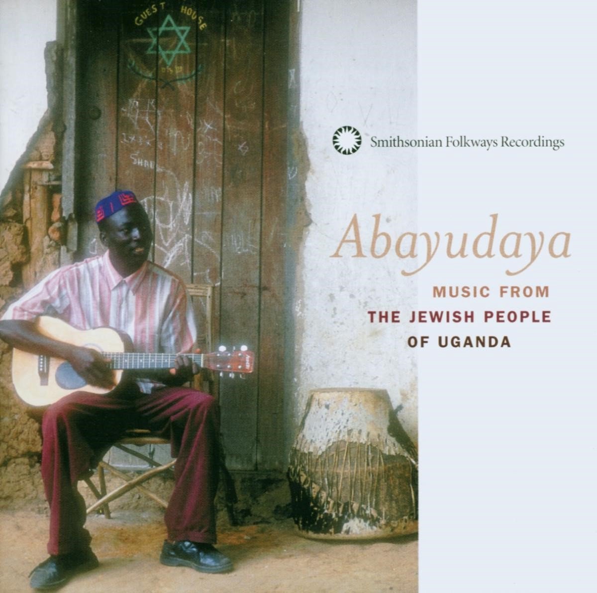 Various Artists - Abayudaya (Music From The Jewish People Of Uganda) (CD)