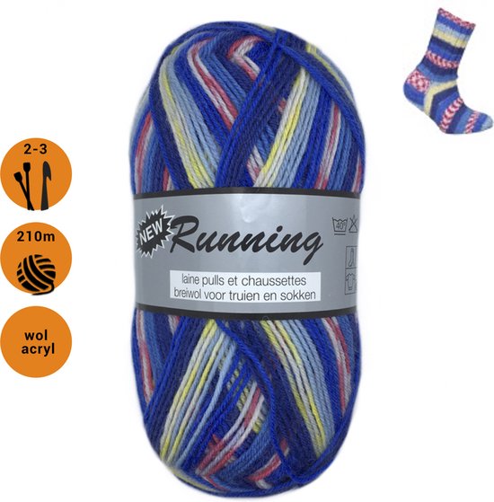 Lammy yarns Running gemêleerde sokkenwol blauw (416) - 1 bol wol en acryl garen - pendikte 2 a 3mm - 50 grams