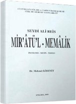 Mir'atü'l Memalik (Seydi Ali Reis)