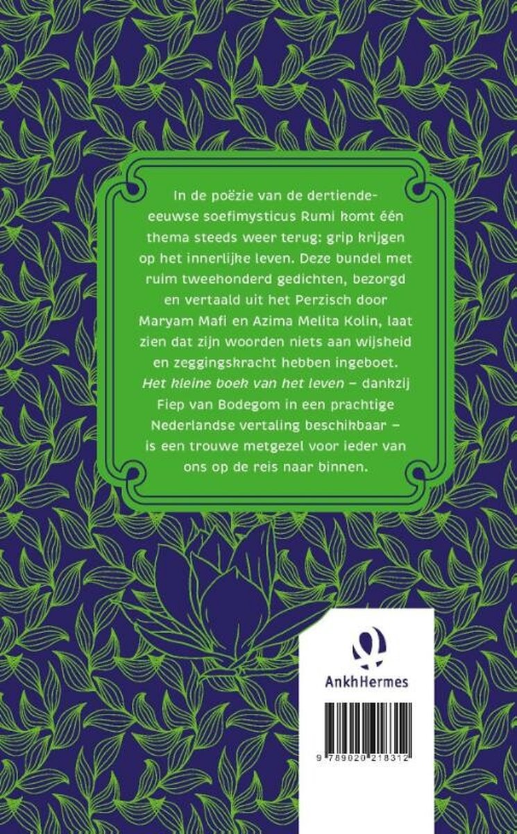 Rug van Het kleine boek van het leven door Rumi, met blauwe achtergrond met groene bladeren en tekst in een groen kader.