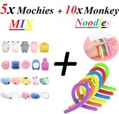 Case2You Monkey Noodles - 10x stuks - +5 x Mochi Squishy- Resistance band - Stressbal - Fidget Toys - Knijpbal - Pop It - Stretchy String - Aap Noodles