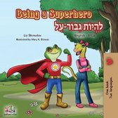 English Hebrew Bilingual Collection- Being a Superhero
