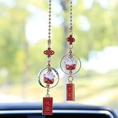 Japanse Raamhanger- Autospiegel Hanger - Japanse Gelukskat - Geluksbrenger