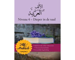 Van Alif Tot Arabisch- Van Alif tot Arabisch niveau 4