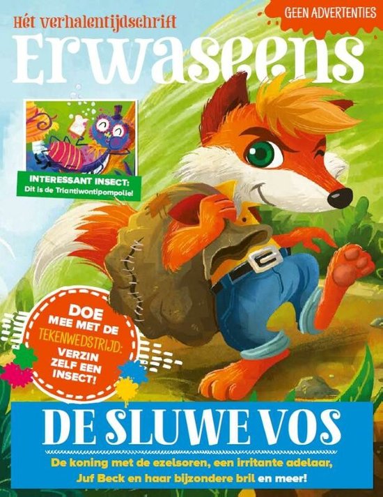 ERWASEENS 5 - De sluwe vos en 7 andere verhalen