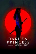 Yakuza Princess (DVD)