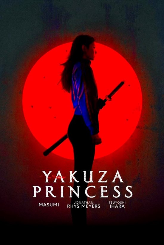 Yakuza Princess Yakuza Princess