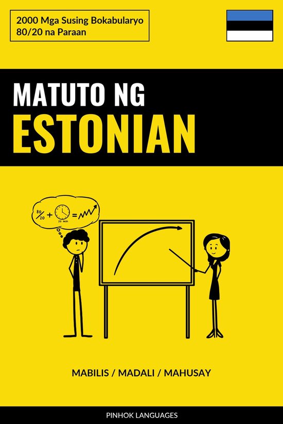 Matuto ng Estonian - Mabilis / Madali / Mahusay - cover