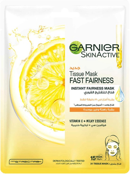 Foto: Garnier skinactive tissue masker met vitamine c voordeelverpakking 5 stuks