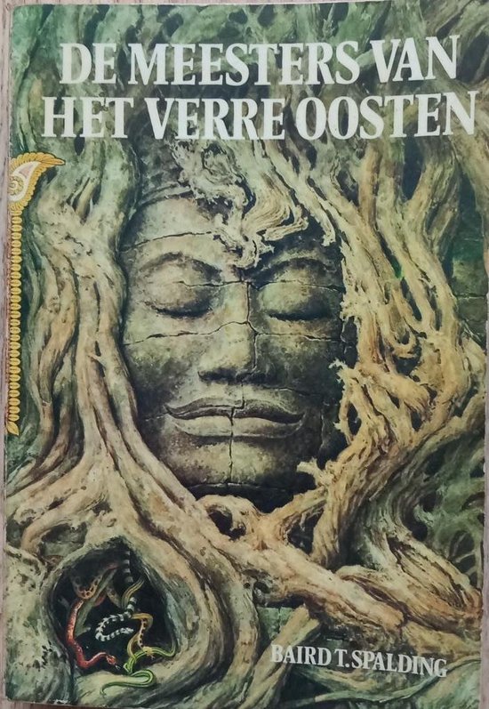 9789060574164 - De Meesters van het Verre Oosten