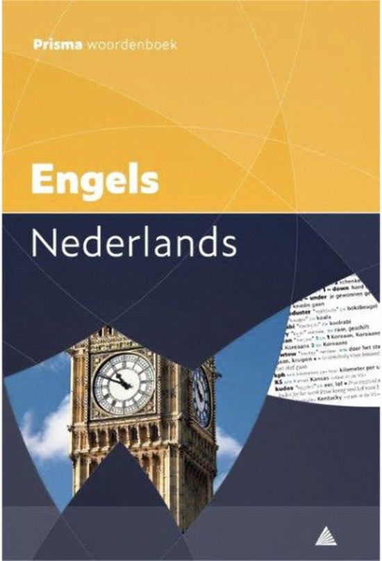 Prisma English-Dutch Pocket Dictionary