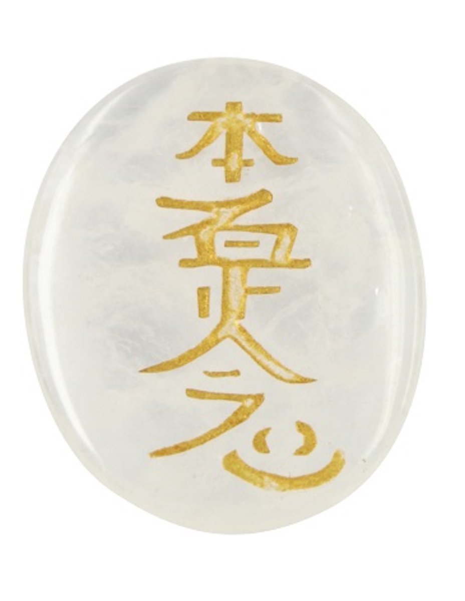 Ruben Robijn Bergkristal Hon-Sha-Ze-Shon-Nen reiki steen Wit / transparant