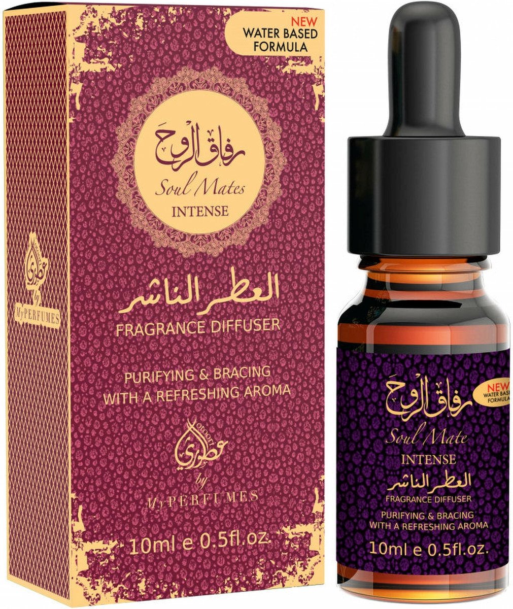Goedkoopste Soul Mate Intense - Geurolie - Parfumolie voor aroma diffuser, Luchtbevochtiger of aromabrander - Olie Diffuser - 10 ml