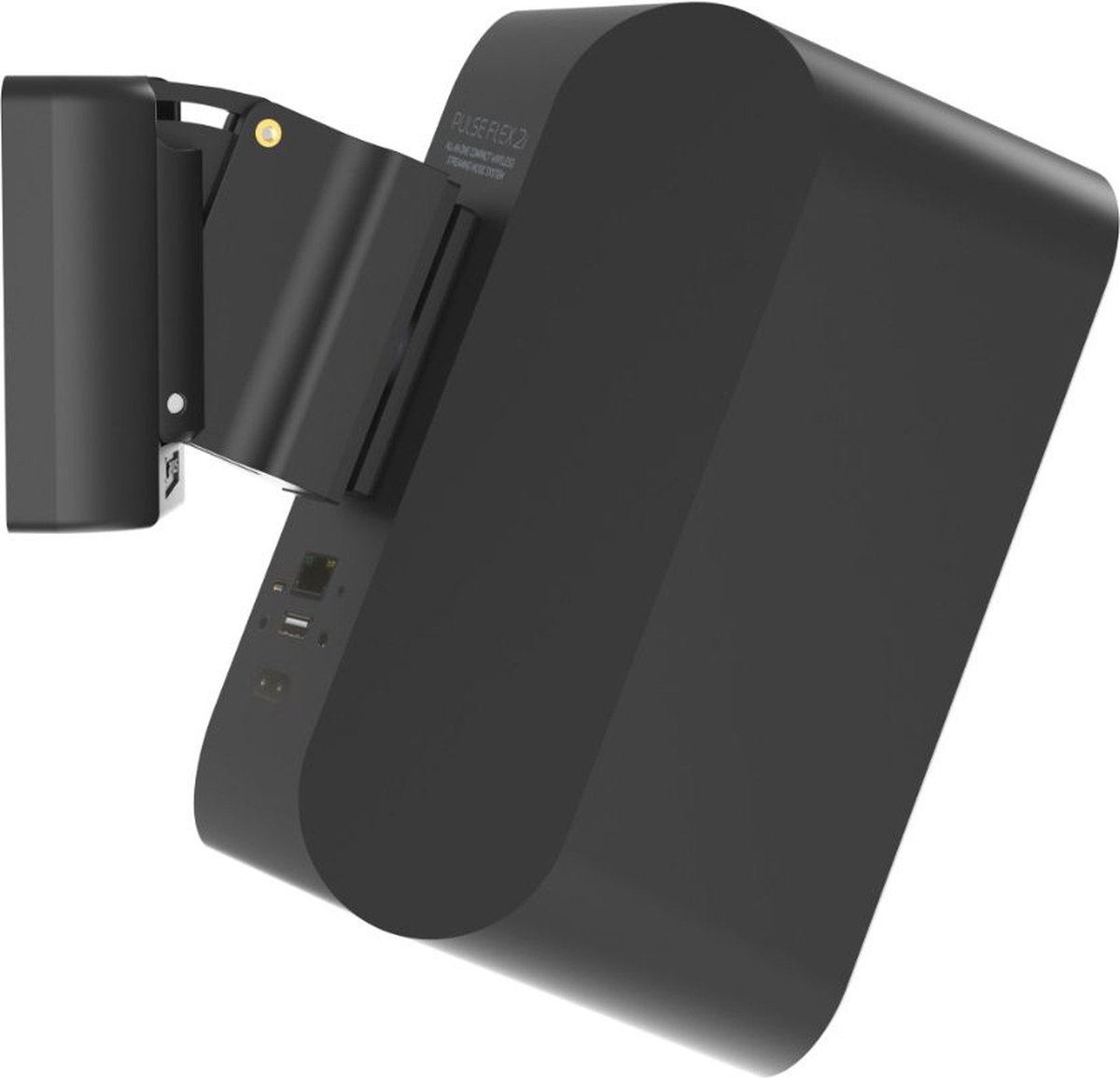 Cavus CMBPFB- Muurbeugel voor BLUESOUND PULSE FLEX - Zwart
