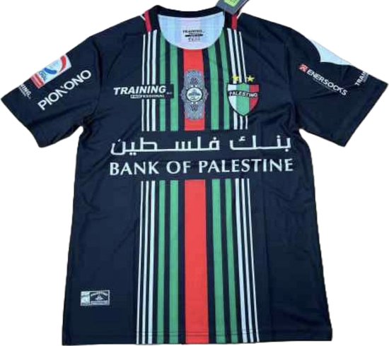 Foto: Palestino training voetbal t shirt zwart football jersey maat s