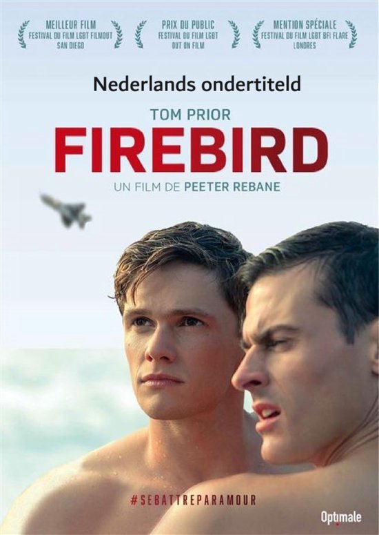 Firebird