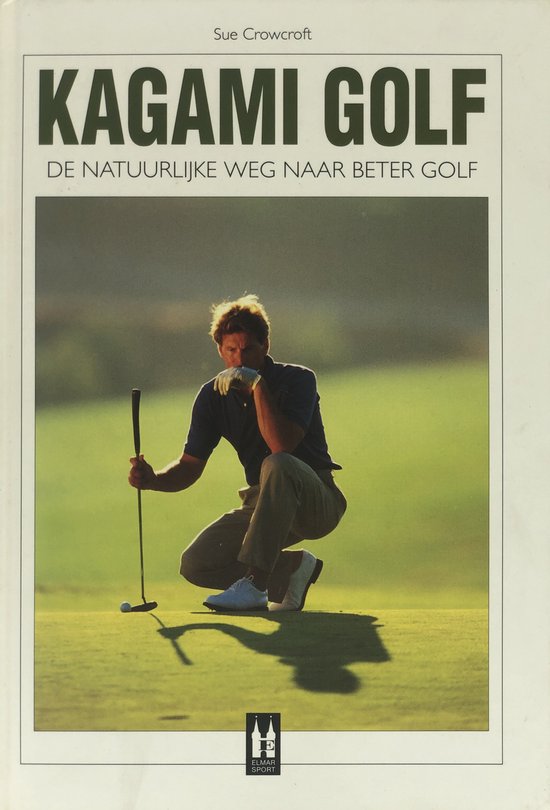 Kagami Golf - cover