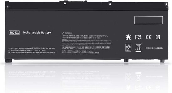 Batterie Compatible pour HP OMEN 15-CE / 15- DC / 17- CB Series - 15,4 V 4000mAh - P/N : SR04XL