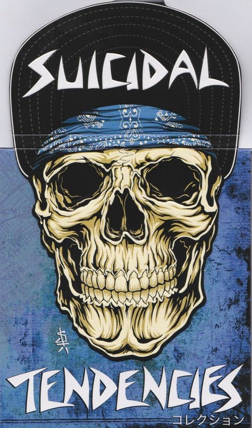 希少廃盤美品！Suicidal Tendencies CD9枚セット 2025年最新】Yahoo!オークション -suicidal tendencies cdの中古