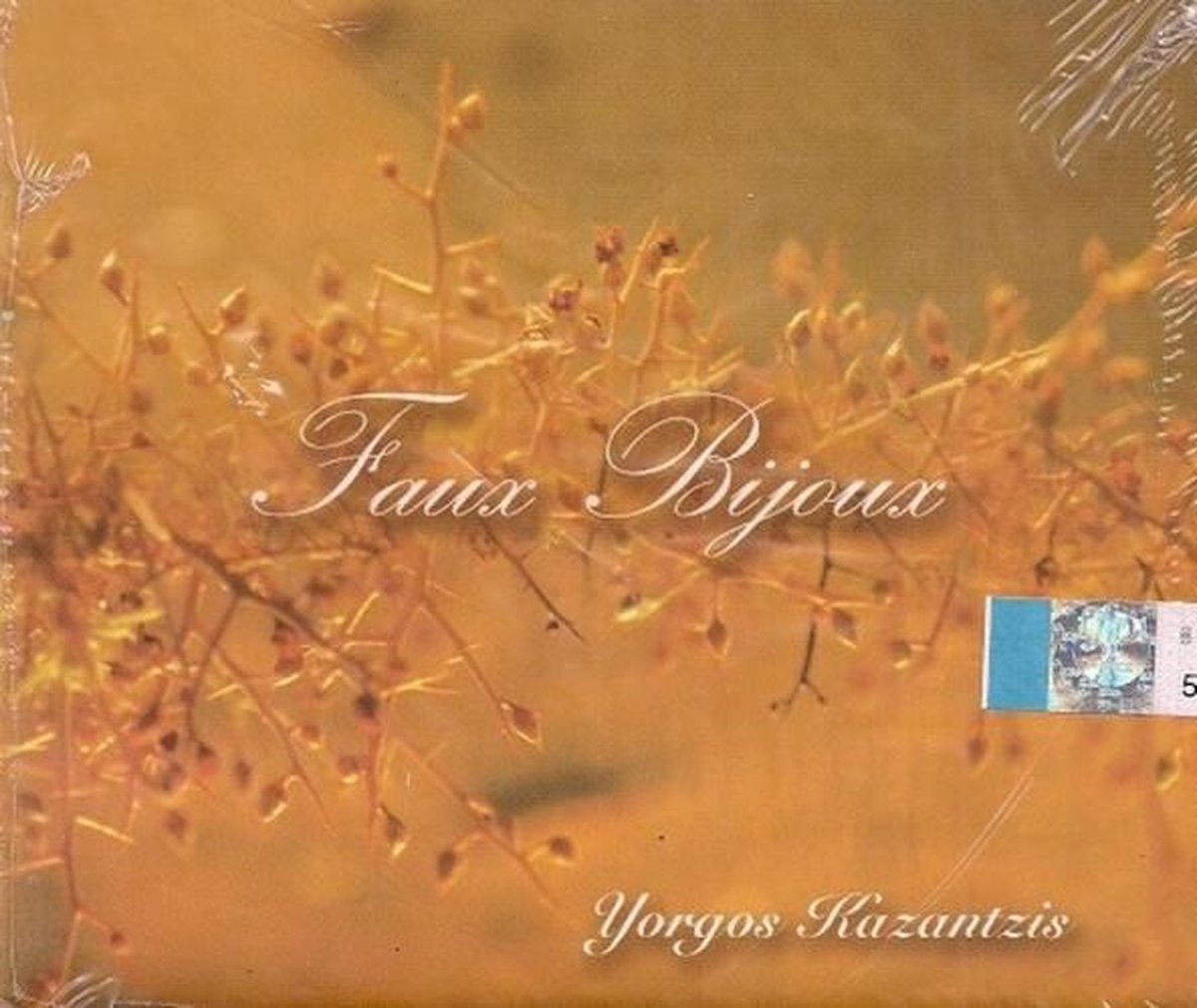 Yorgos Kazantzis - Faux Bijoux (CD)