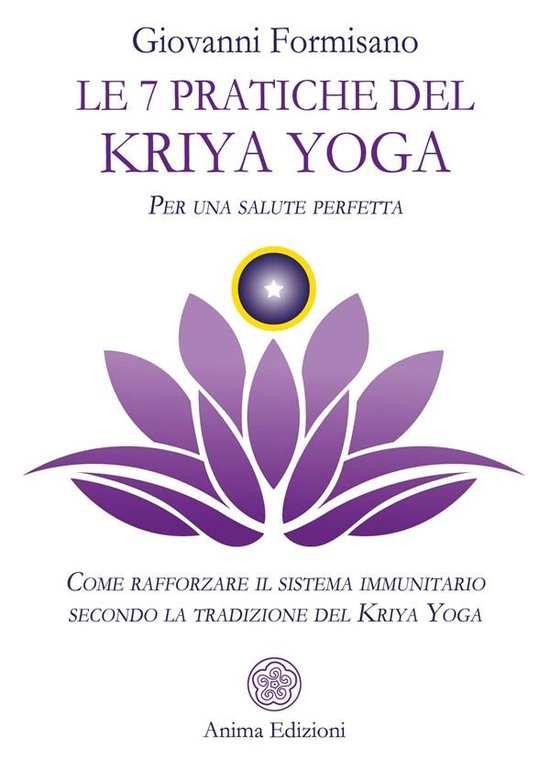 Le 7 pratiche del Kriya Yoga - cover