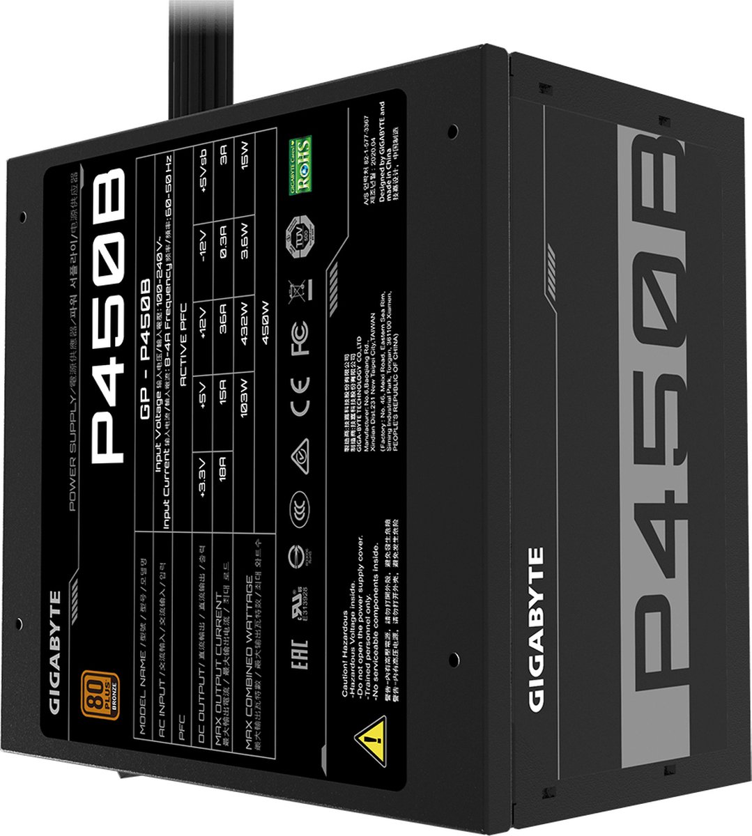 Gigabyte P450B Power Supply Unit 450 W 20+4 Pin Atx Atx Zwart voeding - afbeelding 5