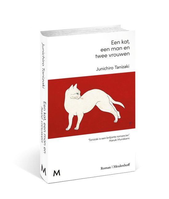 Een kat, een man en twee vrouwen