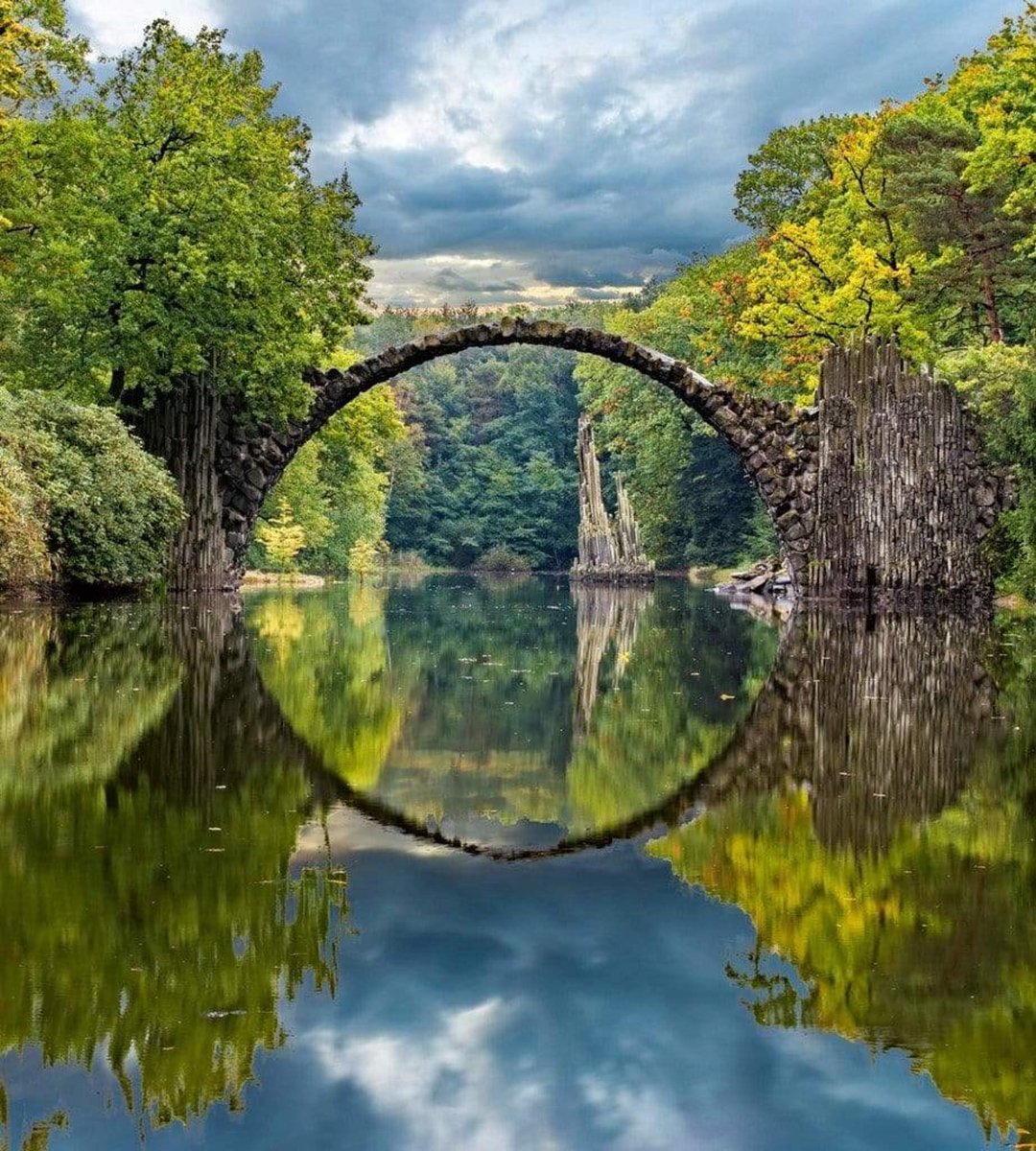 Fotobehang - Arch Bridge 225x250cm - Vliesbehang