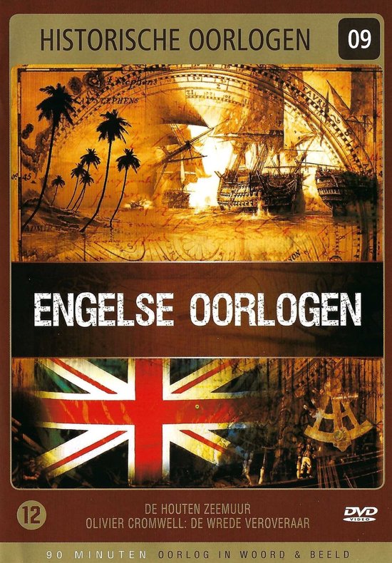Historische Oorlogen 09 - Engelse Oorlogen - De Houten Zeemuur - Olivier Cromwell