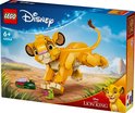 LEGO Simba welp in actie, met groene plant, en de verpakking.