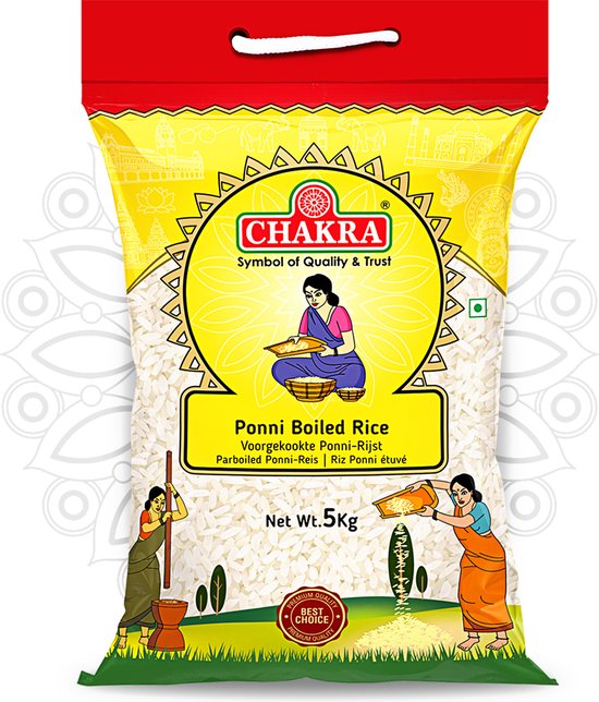 Chakra Parboiled Rice (Thanjavur Ponni Parboiled), 5kg